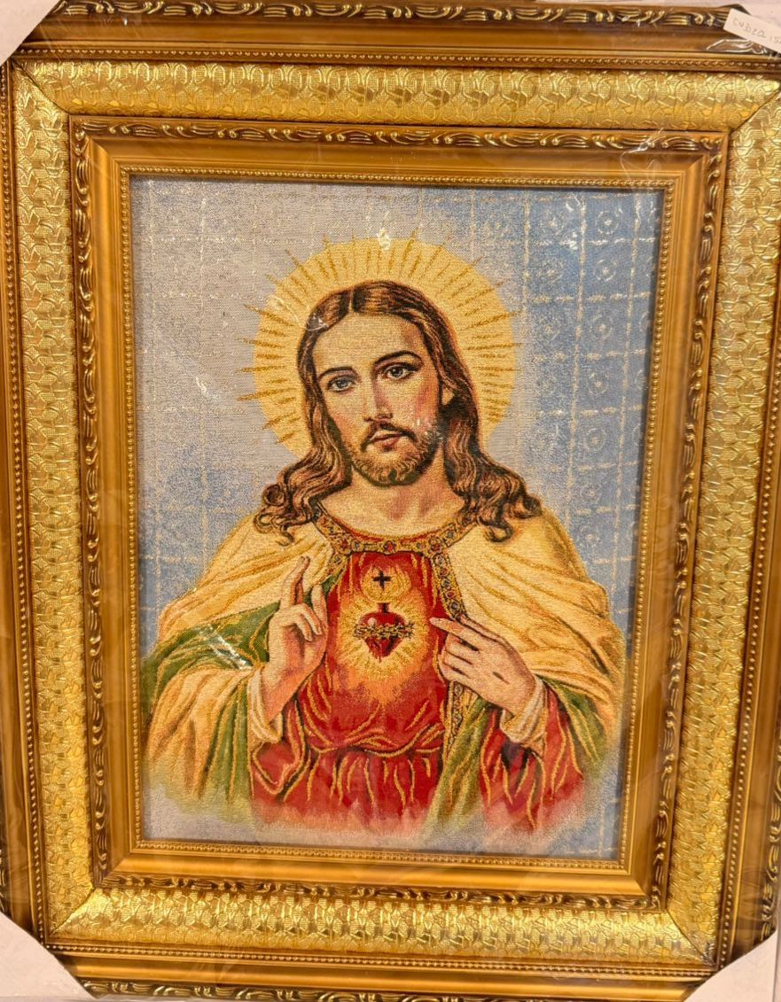 NUEVO! Cuadro Gobelino Sagrado Corazón de Jesús
